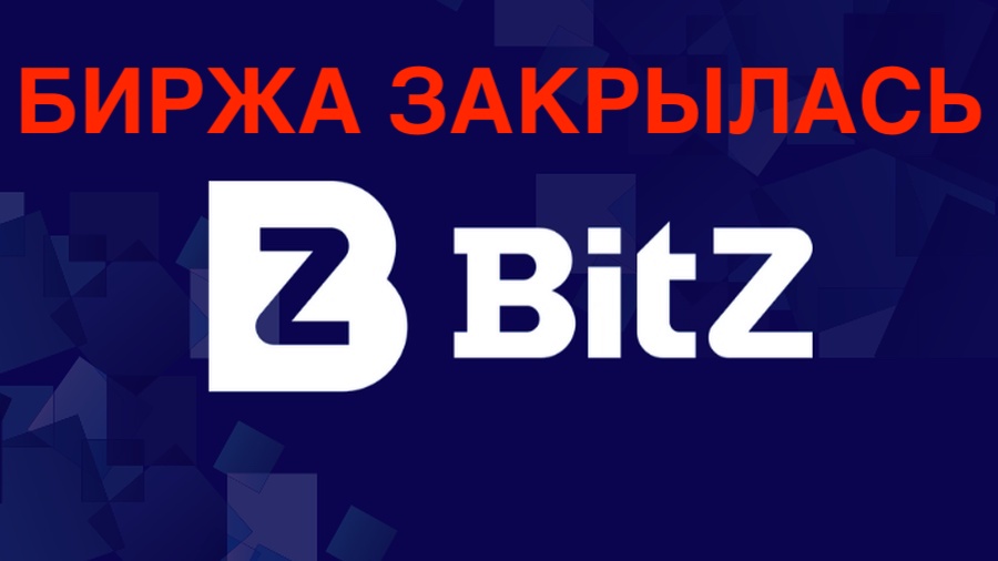 466881690_Bitz().jpg.57e6a3bc5f6bac5ec602d7f4fec14892.jpg