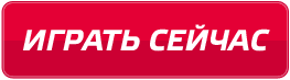play.png.6fbb991adf0846f0c6f90762102fd83c.png