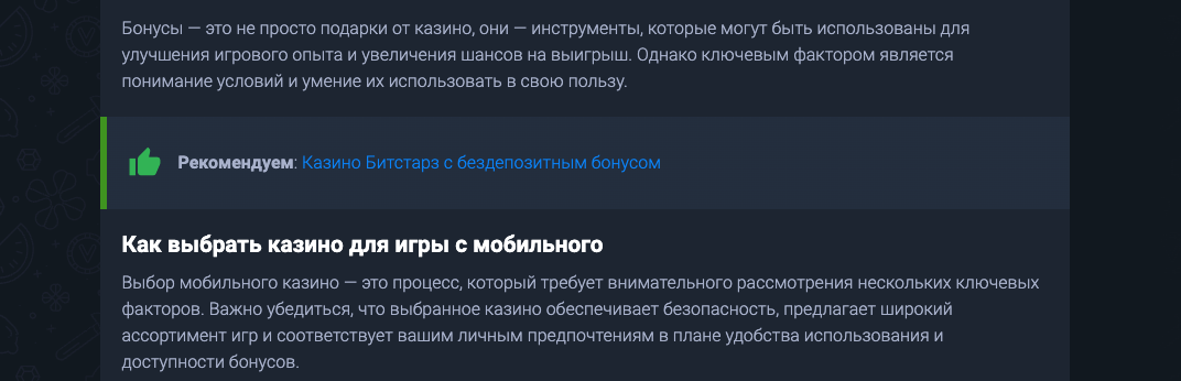 pg-recommend.png.4be1e8e3b8ac3228f6eb33a30dd1c79f.png
