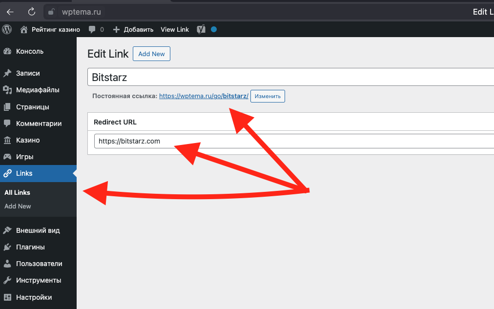 pgteamredirects.png.51ca4d7cc9ecf0172aa577a9b9705646.png